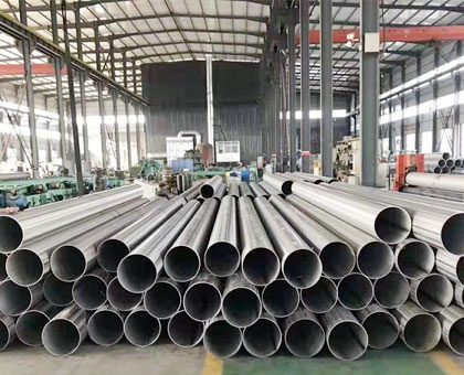 stainless steel welded pipe