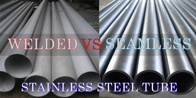 welded vs seamless